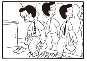 【無料漫画】かりあげクン（2216回）毎日2回配信！「彫刻刀」地味すぎるイタズラ／植田まさし 3