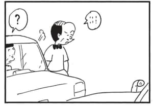 【無料漫画】かりあげクン(1545回)毎日配信!「雨やどり」「無農薬」雨が降り出すと着替えるワケとは/植田まさし 15