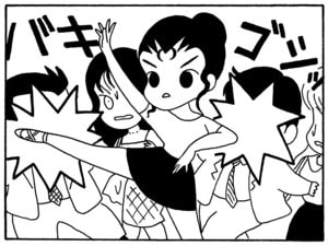 【無料漫画】毎日配信!少年アシベ(149)「プリマの気持ち」森下裕美/キュートなゴマフアザラシの“ゴマちゃん”をめぐる名作ギャグ4コマ 16