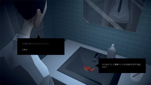異色推理ゲームに斬新パズル、知ってると”通ぶれる”インディーゲーム４選【ヤマグチクエストコラム】の画像006