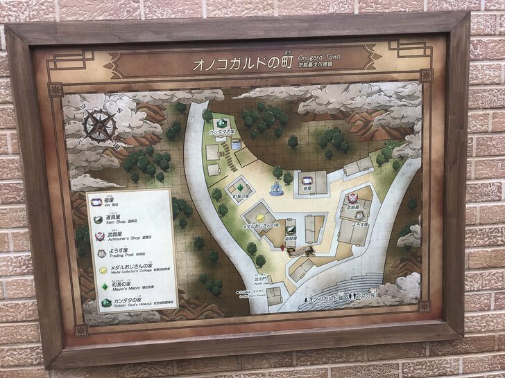 ついにグランドオープン！淡路島でゾーマ討伐「ドラゴンクエストアイランド」に行ってきた!!!の画像005