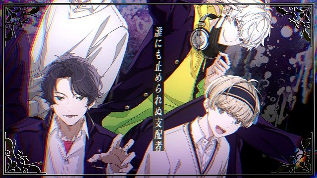 内田雄馬、小野賢章らが本気で歌うアカペラ新曲MVが公開！『アオペラ』新グループ「VadLip」オリジナルナンバーに注目の画像004