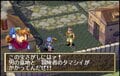 スイッチ版発売、セガサターン最高傑作RPG『グランディア』を知っているか？の画像003