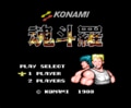 まるで「シュワルツェネッガーとスタローン」ファミコン移植も大成功！ 35年前にゲーセンで生まれた『魂斗羅』が子どもたちを刺激したワケの画像002