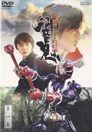 オトナが癒される名作！20周年『仮面ライダー響鬼』が描いた「わびさび」と「おっさん」による“和風活劇”の画像