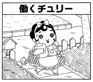 【無料漫画】毎日配信！少年アシベ（212）音の出どころが判明「キューッの正体」キュートな“ゴマちゃん”をめぐる名作4コマ／森下裕美 22