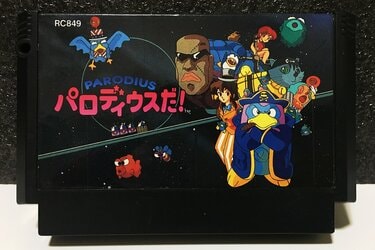 ファミコン版『パロディウスだ！』30周年「超お下劣キャラ」は大人の