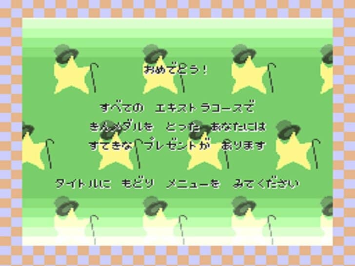 『カービィ』シリーズ初のSFCソフト『カービィボウル』は「まさかのゴルフゲーム」!?の画像008