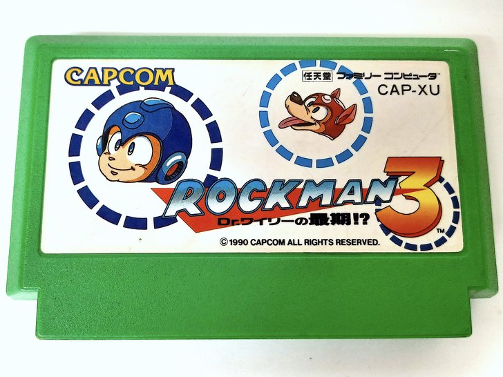 ロックマン3 ファミコン 箱 - 家庭用ゲームソフト