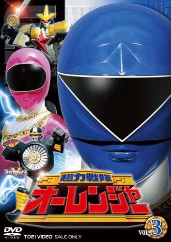 3ページ目) 歴代『スーパー戦隊シリーズ』ヒロインの魅力たっぷり