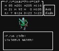 ファミコン『ドラクエ4』発売30周年で振り返りたい「名作を彩った最強の道化師」の画像005