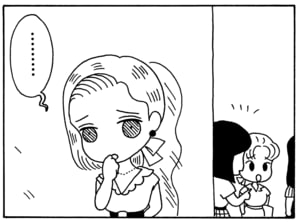 【無料漫画】毎日配信！少年アシベ（15）「Summer Days」森下裕美 24