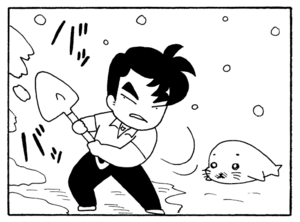 【無料漫画】毎日配信!少年アシベ(229)布団から出られない「雪の日の予感」キュートな“ゴマちゃん”をめぐる名作4コマ/森下裕美 23