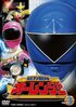 歴代『スーパー戦隊シリーズ』ヒロインの魅力たっぷり「伝説の夏回」　敵女幹部の“大胆姿”に水着での戦闘も…