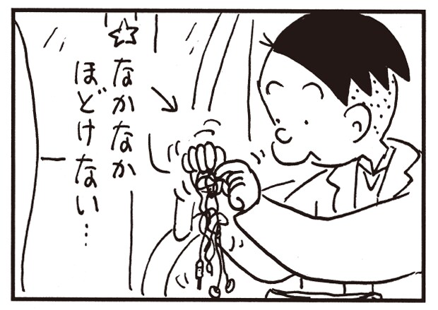 【無料漫画】かりあげクン(656)2月も毎日配信!「投網」「ドアストッパー」絡まったイヤホンコードは?/植田まさしの画像