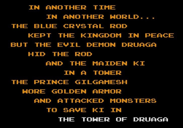 名作の皮をかぶった鬼畜ゲー、ファミコン『ドルアーガの塔』にコテンパンにやられた夏の記憶の画像007
