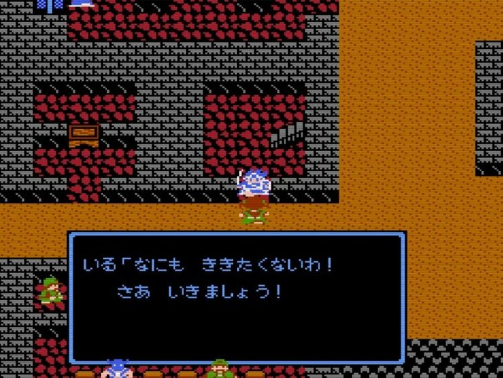 “ぱふぱふ”“あぶない水着”など、堀井雄二が『ドラゴンクエスト』にもたらした「オトナな要素」3選 ファミコンキッズをドキドキさせたコンテンツたちの画像004