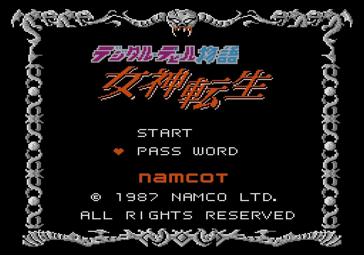 『ワルキューレの冒険』『デジタル・デビル物語 女神転生』……80年代、ファミコンで燃えさせてくれた“ナムコが誇る名作RPG”3選の画像007
