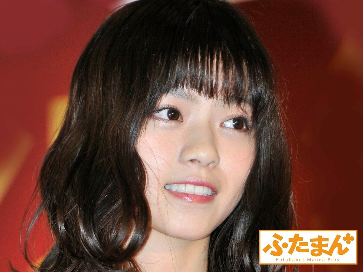 今日が誕生日 西野七瀬 銀魂 作者 空知英秋の花言葉は 孤独 才能 詩 ふたまん