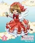 『ふしぎの海のナディア』に『カードキャプターさくら』90年代が羨ましい…民放アニメだけじゃない！名作揃いだったNHKアニメたちの画像001