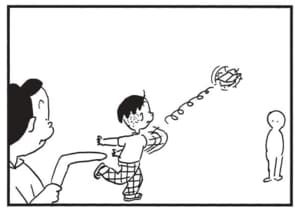【無料漫画】かりあげクン(1569回)毎日配信!「万歩計」「ブーメラン」1日1万歩を達成するコツ/植田まさし 7