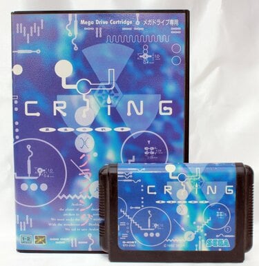 MD メガドライブ クライング 亜生命戦争 クライング 亜生命戦争 | Wii(R) バーチャルコンソール メガ