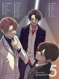 小野賢章、花江夏樹らの新グループ楽曲も収録した『アオペラ -aoppella!?-』5thCD予約開始！全4種のジャケットデザイン、スペシャル特典情報を公開の画像001