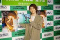 “パトレン2号”横山涼がみせた「キラキラしてない魅力」の画像011