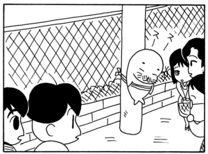 【無料漫画】毎日配信！少年アシベ（45）「新しい二人」森下裕美／キュートなゴマフアザラシの“ゴマちゃん”をめぐる名作ギャグ4コマ 9