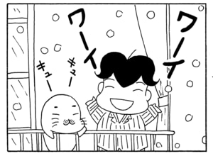 【無料漫画】毎日配信！少年アシベ（181）子どもも大人も大盛り上がり「雪の日は楽しい」キュートな“ゴマちゃん”をめぐる名作4コマ／森下裕美 4