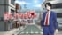 新作『続ポートピア連続殺人事件』発表にゲームファン騒然…「日本一有名な犯人」の行方に興味津々「犯人は誰」「新展開を期待」