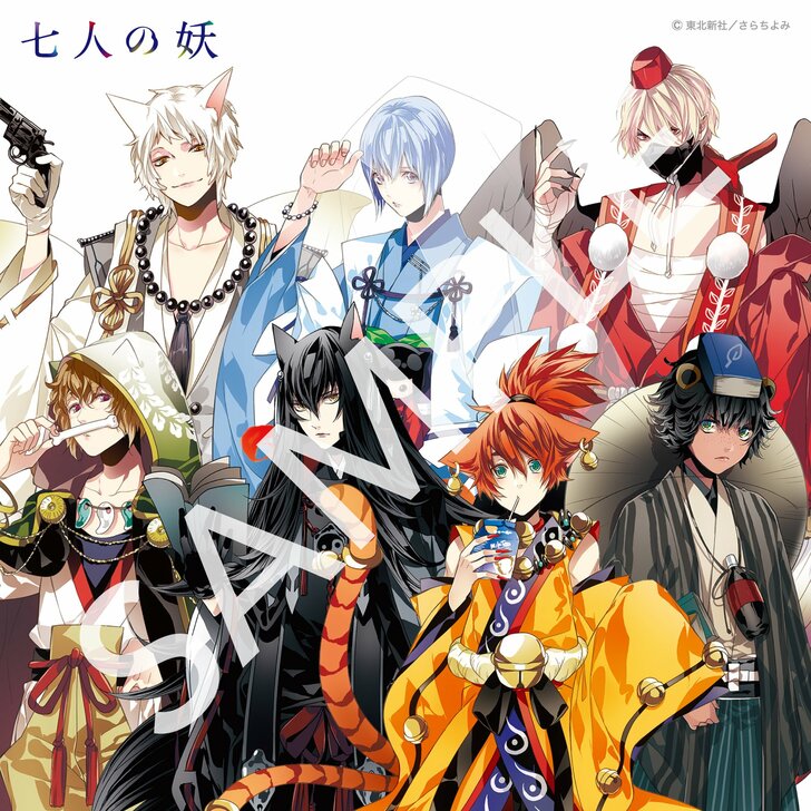 【ロングレポート】上村祐翔、梅原裕一郎らが出演！『声優男子の！「七人の妖」文化祭ですが…？』イベント（コメント付き）の画像006