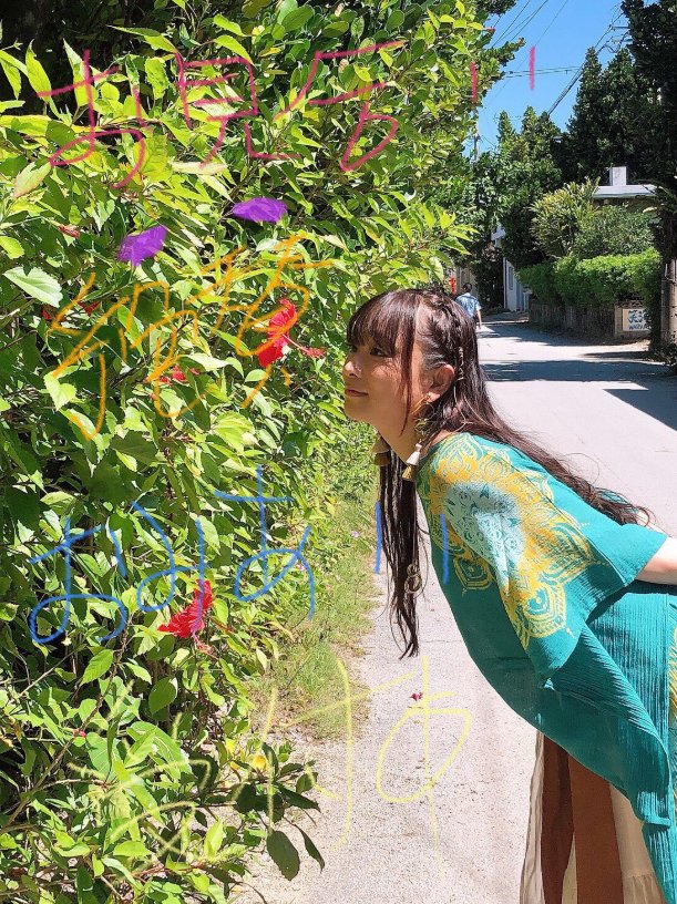 アイマス』声優・中村繪里子の結婚発表に、なぜか親友・今井麻美が