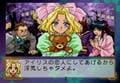 セガサターン『サクラ大戦』24周年にプレゼンしたい、実は“本当にすごい”初代作の魅力【ヤマグチクエストコラム】の画像002