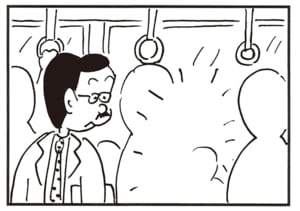 【無料漫画】かりあげクン(2190回)毎日2回配信!「旅」旅行欲が高まりすぎて…/植田まさし 3