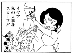 【無料漫画】毎日配信!少年アシベ(221)何でもビデオに撮る父親「反省してます」キュートな“ゴマちゃん”をめぐる名作4コマ/森下裕美 11