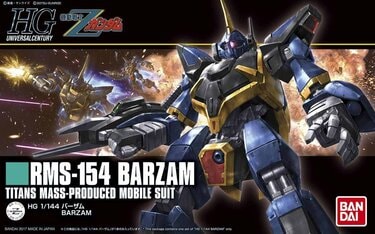 バーザムショック」の背景と余波…『機動戦士Zガンダム』の意外な