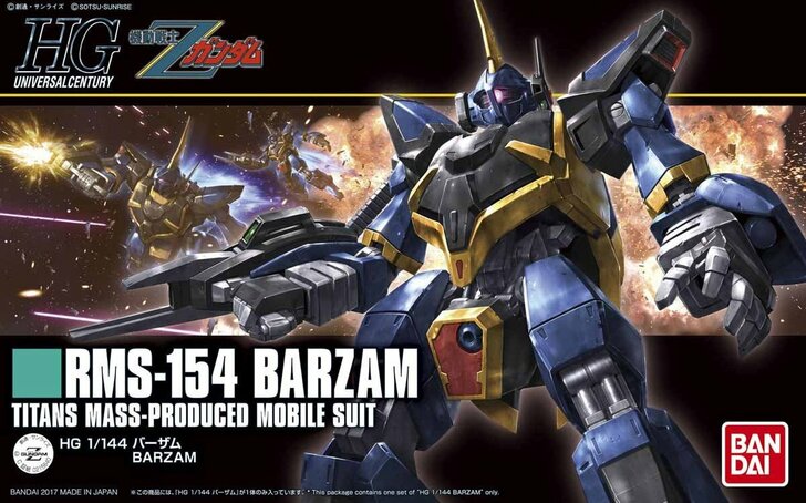「バーザムショック」の背景と余波…『機動戦士Zガンダム』の意外な人気MS「バーザム」はなぜ支持されるのかの画像