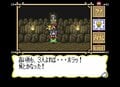 スーパーファミコン「移植もリメイクもされない」幻の傑作…ハード末期に誕生した「知られざる神ゲー」　　『エナジーブレイカー』『ルドラの秘宝』に『マーヴェラス』も…の画像006