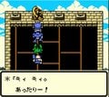 デスピサロやゾーマがぞろぞろ…ゲームボーイ『ドラクエモンスターズ　テリーのワンダーランド』ネットなき時代の“配合実験”の楽しみの画像009
