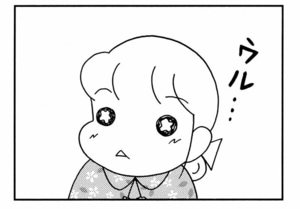【無料漫画】ここだけのふたり!(437回)デパ地下ではついつい目移りしちゃう…?/森下裕美 11