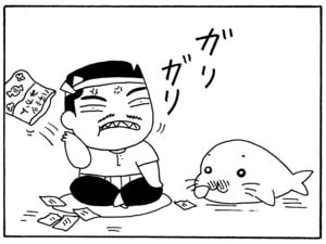【無料漫画】毎日配信!少年アシベ(150)「鱶田の敵」森下裕美/キュートなゴマフアザラシの“ゴマちゃん”をめぐる名作ギャグ4コマ 12