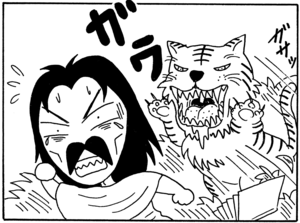 【無料漫画】毎日配信!少年アシベ(24)「ヨーイドン!!」森下裕美/キュートなゴマフアザラシの“ゴマちゃん”をめぐる名作ギャグ4コマ 9