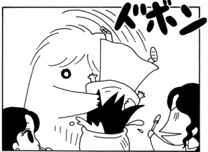 【無料漫画】毎日配信！少年アシベ（42）「初めての日」森下裕美／キュートなゴマフアザラシの“ゴマちゃん”をめぐる名作ギャグ4コマ 8