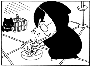 【無料漫画】毎日配信!少年アシベ(36)「一枚の写真」森下裕美/キュートなゴマフアザラシの“ゴマちゃん”をめぐる名作ギャグ4コマ 28