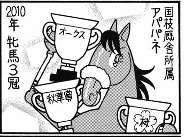 Amazon.co.jp: 漫画コミック馬なり1ハロン劇場シアター 20冊
