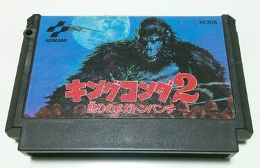 一時はコナミの代表キャラに!? ファミコンの名作アクション