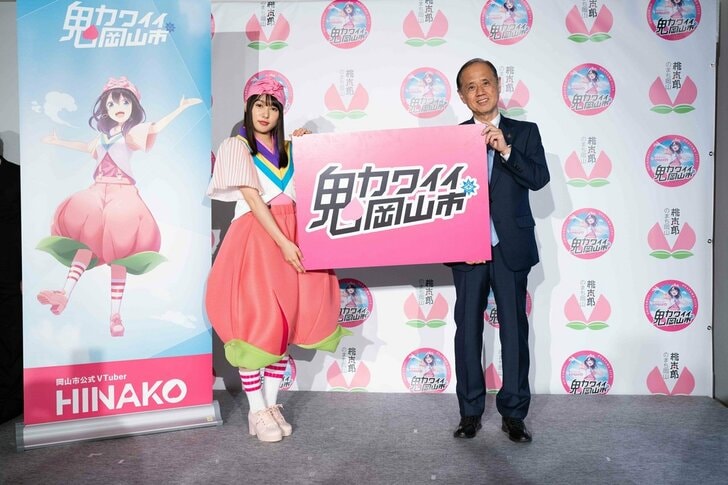 女優・桜井日奈子『Ｖｔｕｂｅｒ“ＨＩＮＡＫＯ”』としてデビュー！の画像004
