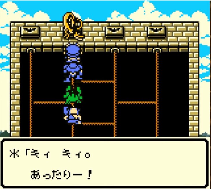 デスピサロやゾーマがぞろぞろ…ゲームボーイ『ドラクエモンスターズ　テリーのワンダーランド』ネットなき時代の“配合実験”の楽しみの画像009
