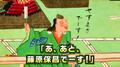 『鬼滅の刃』宇髄天元役の小西克幸が主演！　福知山市に伝わる鬼伝説を現代とリンクさせたWebアニメ『転生したら鬼退治を命じられました』の動画公開！の画像013